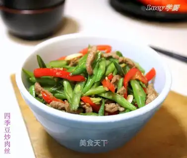 stir-fried shredded pork with green beans