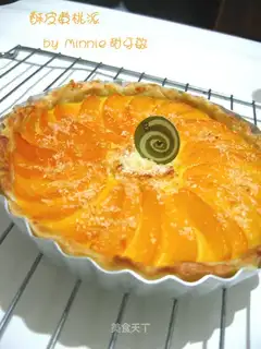 crispy yellow peach pie