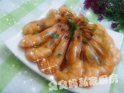 Grilled shrimp with black pepper