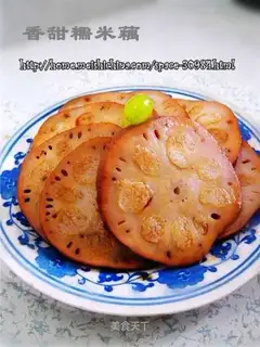 Sweet glutinous rice lotus root
