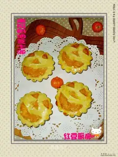 Sweet pumpkin cream cheese pie