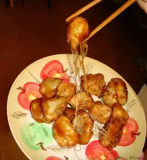 Pulled banana