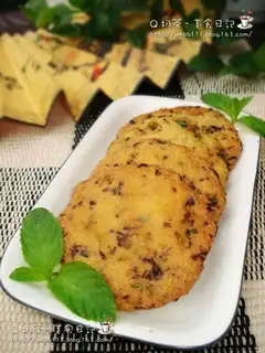 Fragrant tofu cake