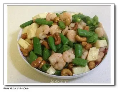 Shrimp