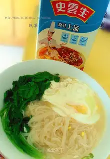 Pumpkin egg noodles