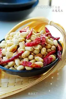 Drunk peanuts