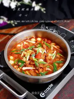 Spicy soup