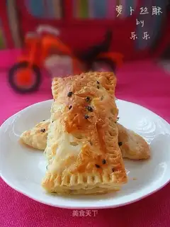 Fly-cake radish