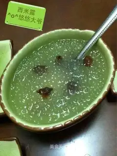 Simelu