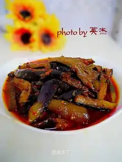 Fish fragrance tore eggplant