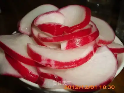 Sugar carrots