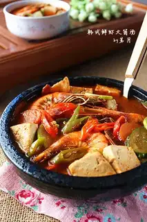 Korean shrimp soup