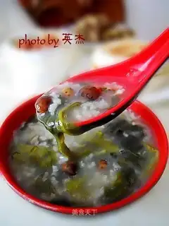 Peaches and vegetable congee