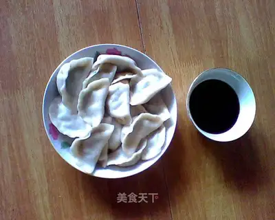 Spicy meat dumplings