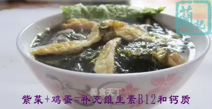 Cream shrimp egg soup