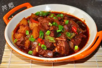 Spicy lamb pot