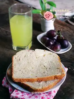 Onion bacon corn toast