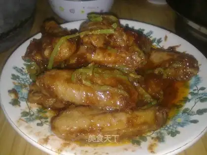 Wine wings