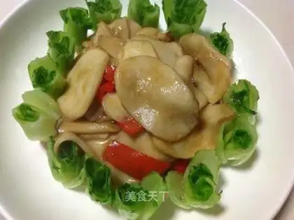 Apricot mushroom