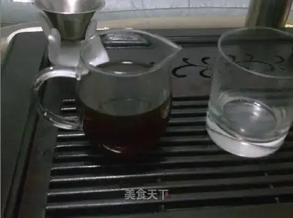 Let's go have some cold tea