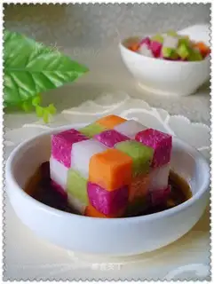 Carrot