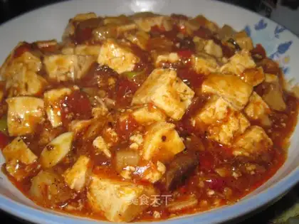 It's a regular mahjong tofu