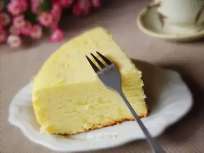 I'll make a cake