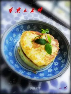 Fried potatoes