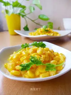 Gold sand corn