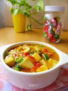Curry tofu