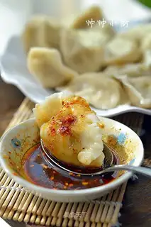 Beef dumplings