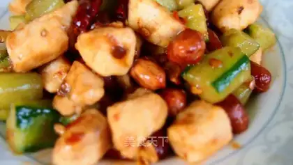 Spicy chicken