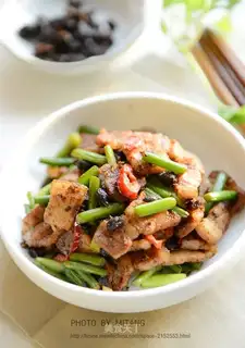Salted meat