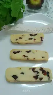 Cranberry cookies