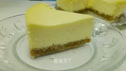 Heavy cheesecake