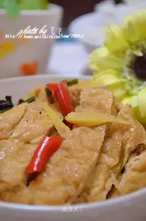 Smoky tofu