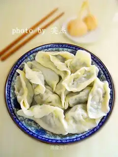 Pork dumplings