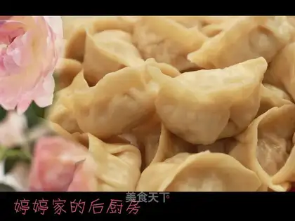 Sour pork steam