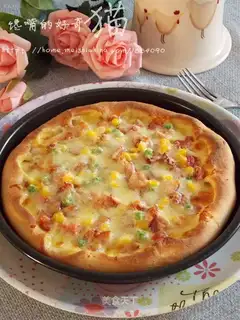 I'll have a pizza