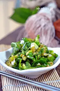 Onion with peppers