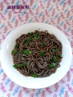 Spicy root powder