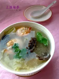 Shanghai sea cucumbers