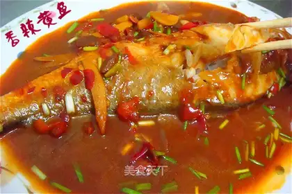 Spicy yellow fish