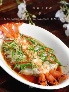Two fresh prawns