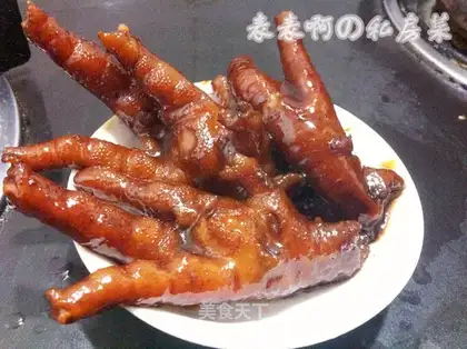 Chicken claws