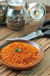 Five spicy peppers