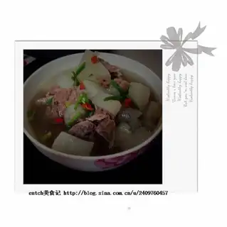 The radish potion chops