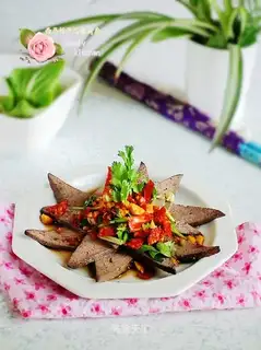 Spicy spicy gravy