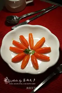 Sugar bun carrots
