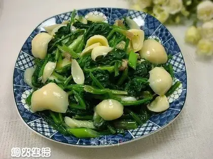 A spinach lily